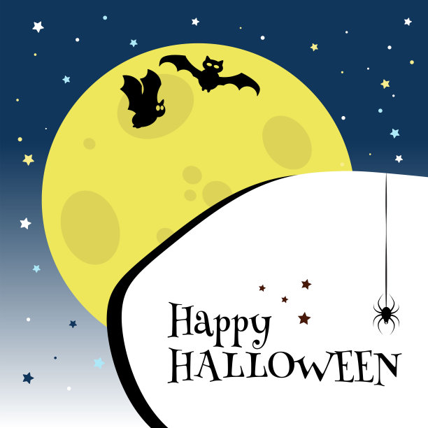 万圣节图片下载