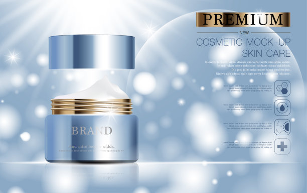 补水面部护肤年度特卖或节日特卖。银棕色膏霜面膜瓶上隔离亮片颗粒背景，用于产品展示。优雅的化妆品广告。图片下载