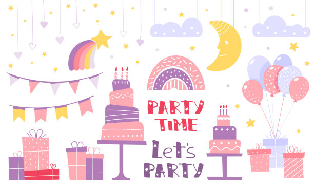 儿童节日的属性。剪贴画用于邀请或明信片图片下载