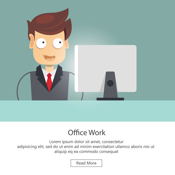 在办公室工作的商人。平面向量插图图片下载