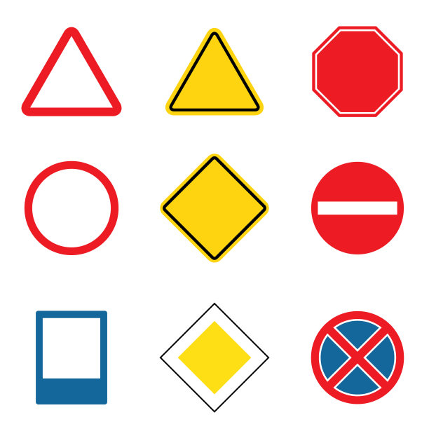 路标设置图片下载