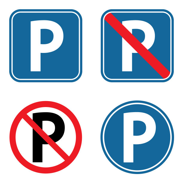 配对图标集图片下载