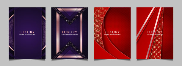 系列豪华封面设计模板红色和紫色与优雅的玫瑰金。矢量布局premium vip风格图片下载