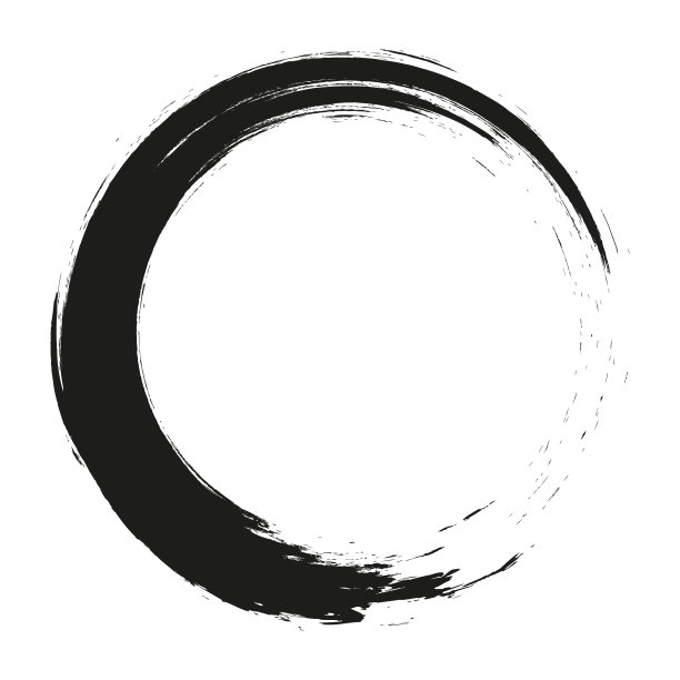 矢量笔刷在白色背景上画圆圈。墨汁手绘画画笔圈。标志、标签设计元素矢量插图。图片下载