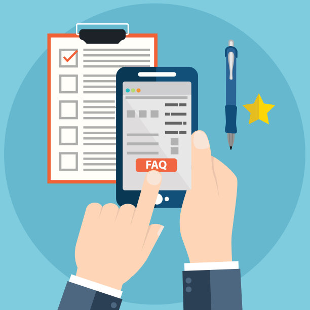 说明:一个长影子智能手机的文本FAQ图片下载