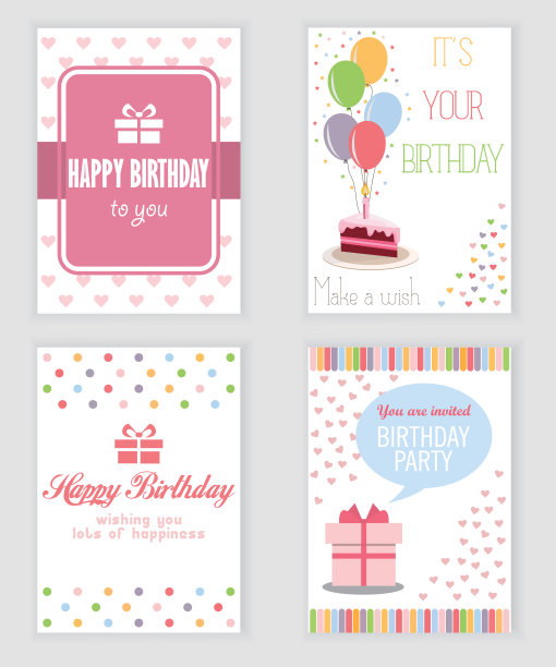 生日快乐，节日快乐，祝福和请帖。有印刷字体、礼品盒、五彩纸屑、蛋糕和泰迪熊。布局模板A4大小。矢量图图片下载