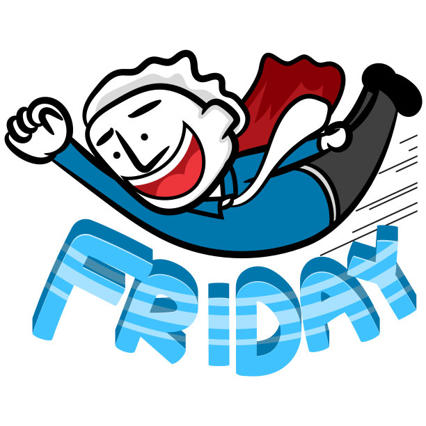 周五周末图片下载