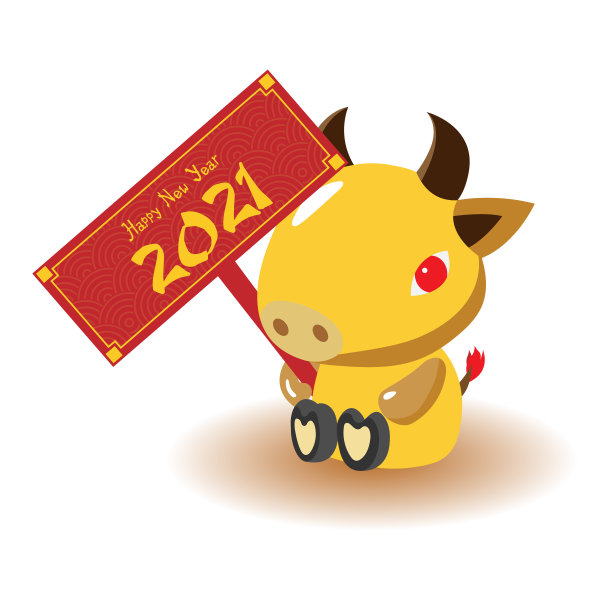 快乐中国新年2021标志。图片下载