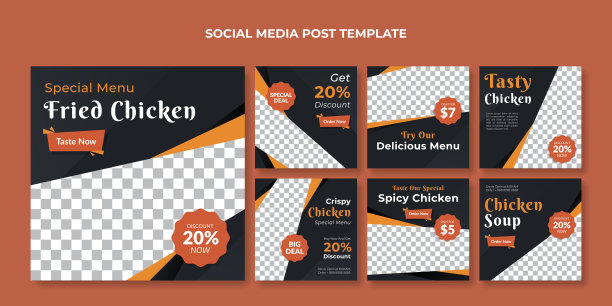 炸鸡社交媒体帖子模板。餐厅和咖啡馆的食物横幅图片下载