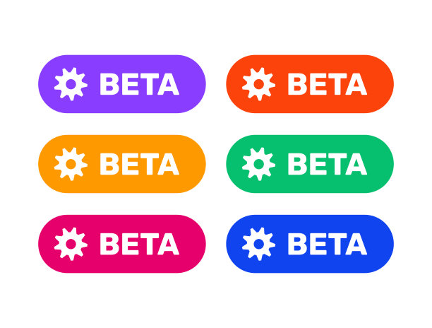 Beta盾牌图标集图片下载