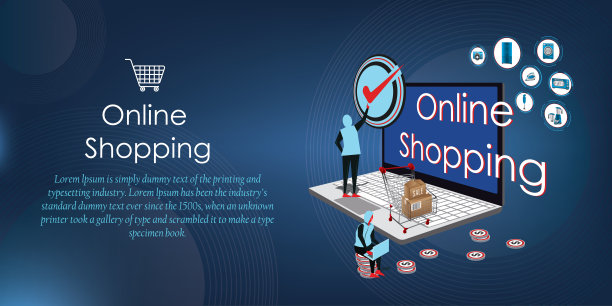 网上购物数字商店的概念图片下载