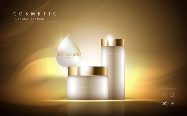 化妆品海报，瓶子包装设计与胶原蛋白霜或液体，闪闪发光的背景与闪光波尔卡，矢量设计。图片下载