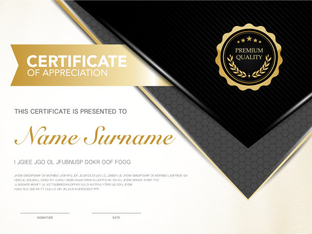 文凭证书模板黑色和金色的颜色与豪华和现代风格向量图像。图片下载