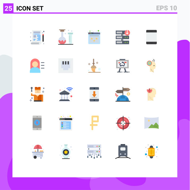 现代设25平色和符号等图片下载