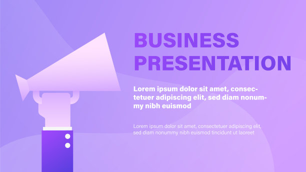 扩音器图片下载