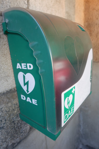 心脏骤停的急救图片下载