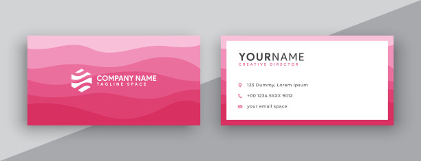 粉色名片设计。现代双面名片设计理念，干净现代风格图片下载