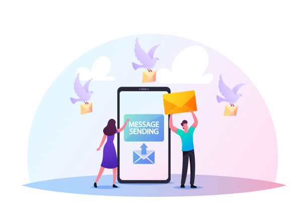 字符发送消息。小男人和小女人拿着黄色的信封，白鸽送邮件图片下载