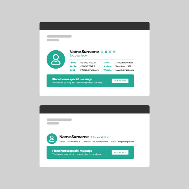 企业电子邮件签名设计绿色详细图片下载