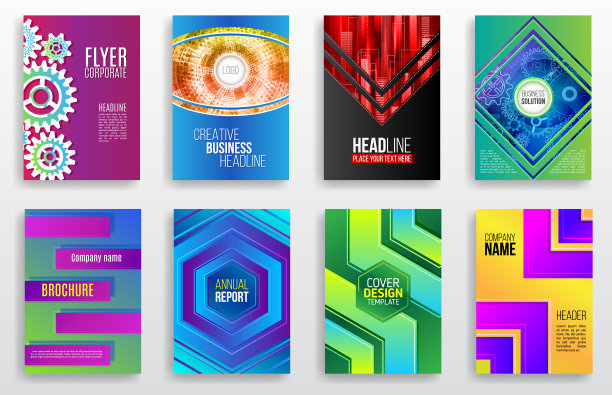 抽象技术包含多种要素。高科技宣传册设计理念。未来主义的商业布局。数码海报模板。图片下载