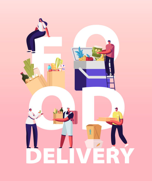 食品配送的概念。快递员会把装满杂货和熟食的纸袋带给客户。航运服务图片下载