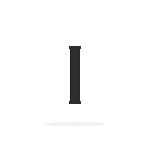 水管第I号图片下载