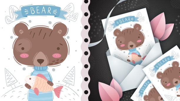 熊与鱼-想法的贺卡。图片下载