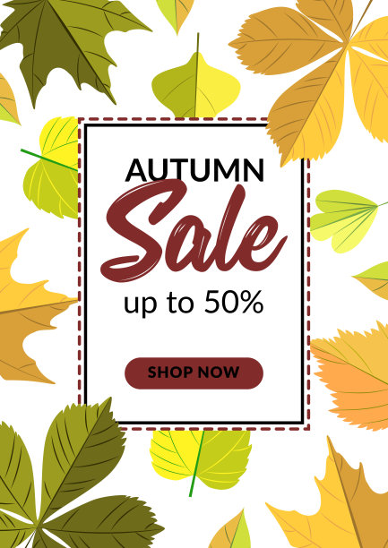 秋季垂直销售设计与五彩缤纷的树叶。文本。矢量图图片下载