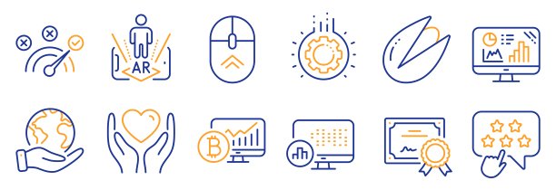 一套商业图标，如比特币图表，分析图表，开心果坚果。向量图片下载