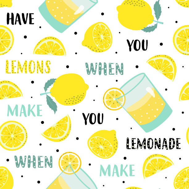 无缝卡通柠檬图案的白色背景图片下载