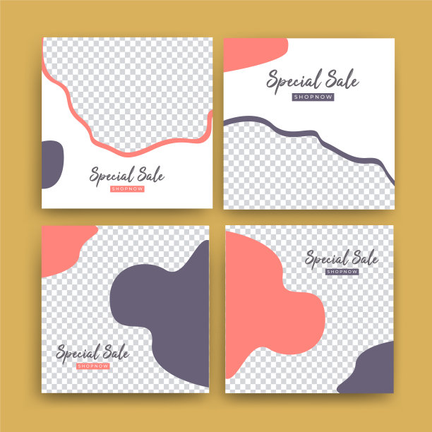 社交媒体模板包图片下载