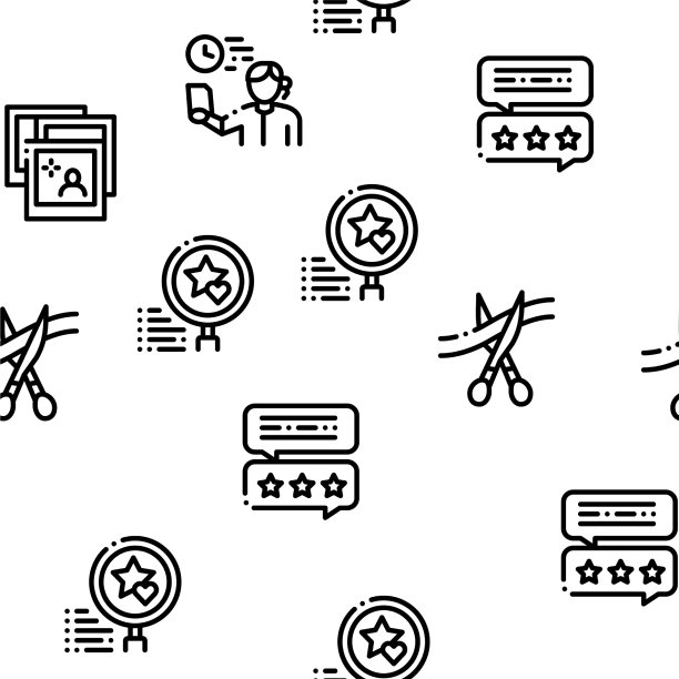 活动聚会策划无缝模式图片下载