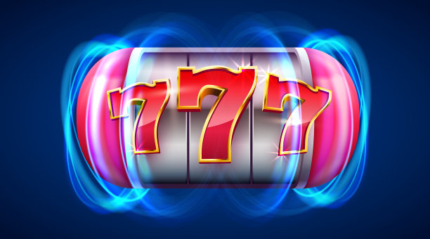 老虎机中头奖777大赢赌场图片下载