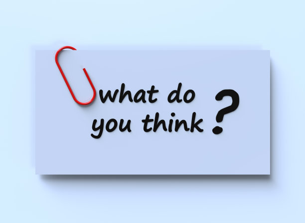 你觉得呢?图片下载