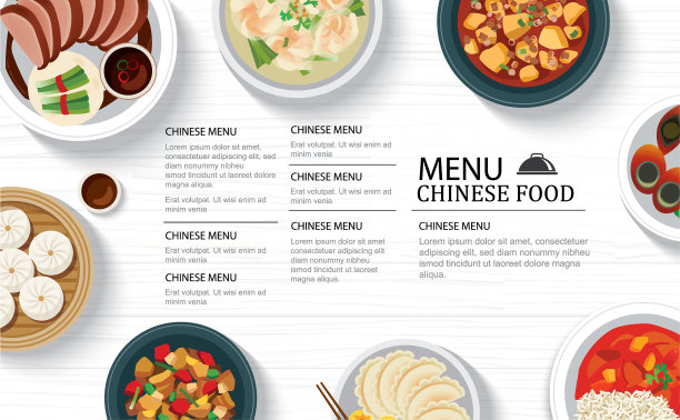 餐厅的中餐菜单上有白色的木头图片下载