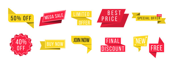 促销活动徽章。图片下载