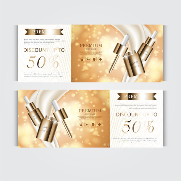 保湿面部精华液礼品券，每年销售或节日销售。银和金精华面膜瓶分离的闪光颗粒背景。横幅优美的化妆品广告。图片下载