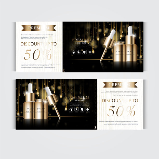 每年或节日特卖补水精华液礼券。银和金血清面膜瓶隔离在亮片颗粒背景上。横幅优雅的化妆品广告。图片下载
