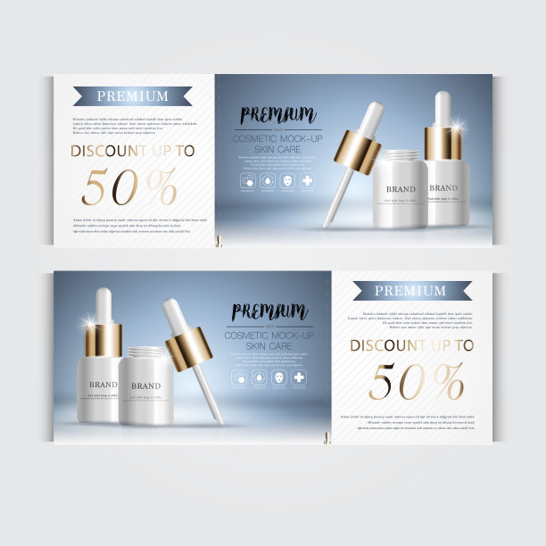 每年或节日特卖补水精华液礼券。银和金血清面膜瓶隔离在亮片颗粒背景上。横幅优雅的化妆品广告。图片下载