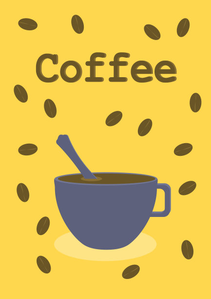 向量图像的咖啡杯与勺子。图片下载