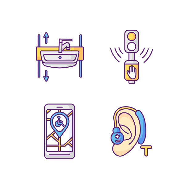 辅助设备RGB颜色图标设置图片下载