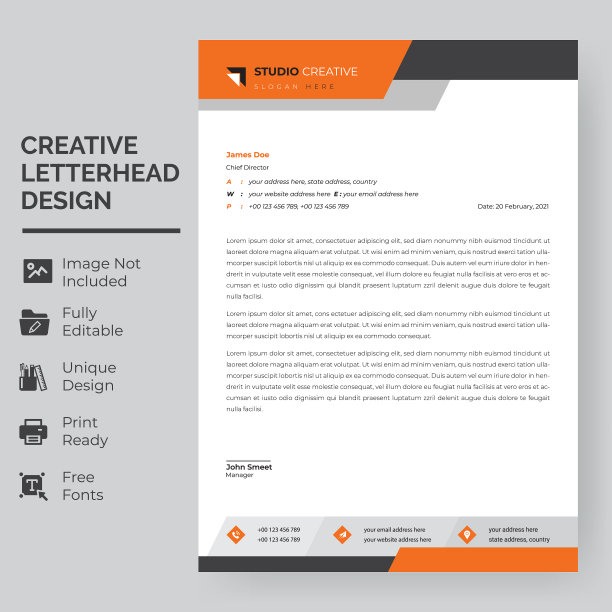 现代企业专业信头模板图片下载