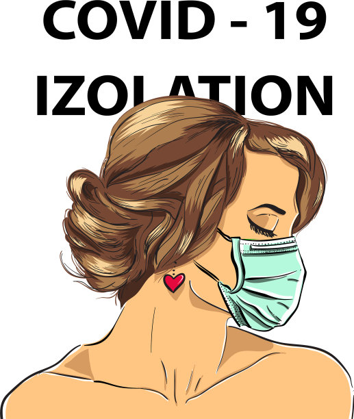 时尚女性肖像面具上的白色背景图片下载