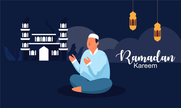 穆斯林祈祷真主和伊斯兰斋月卡里姆图片下载