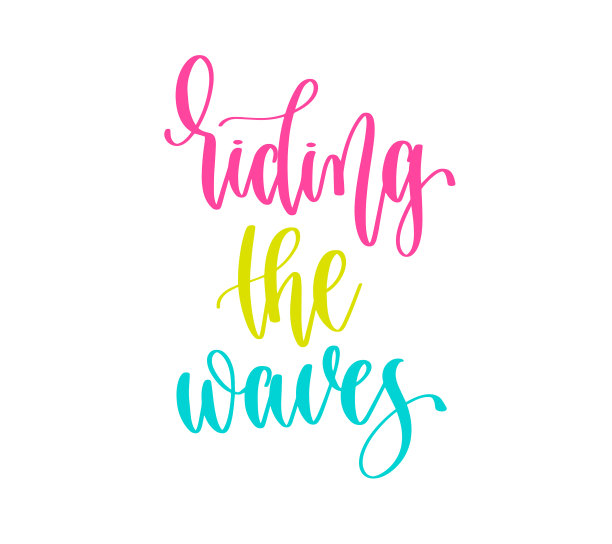 骑浪手刻字题字图片下载