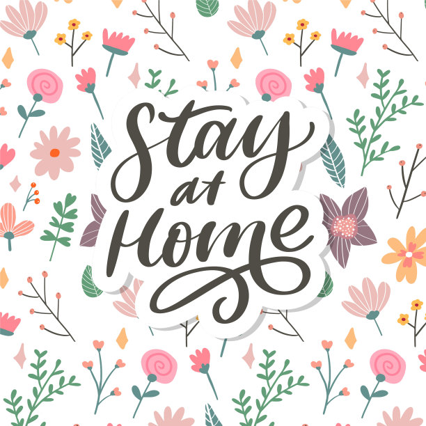 口号居家安全隔离大流行图片下载