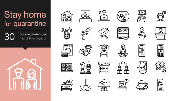 待在家里图标:待在家里接受隔离图片下载