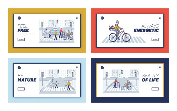 老年人生活方式集模板登陆页面与老年男性和女性行走图片下载