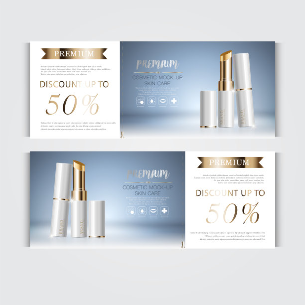 补水面部口红年度特卖或节日特卖礼券。银色和金色的唇膏面膜瓶上隔离亮片颗粒背景。横幅优雅的化妆品广告。图片下载