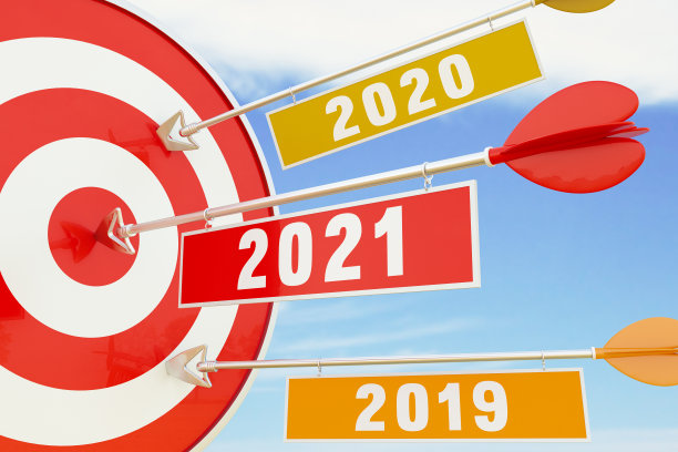 2021年目标计划。箭和箭头图片下载